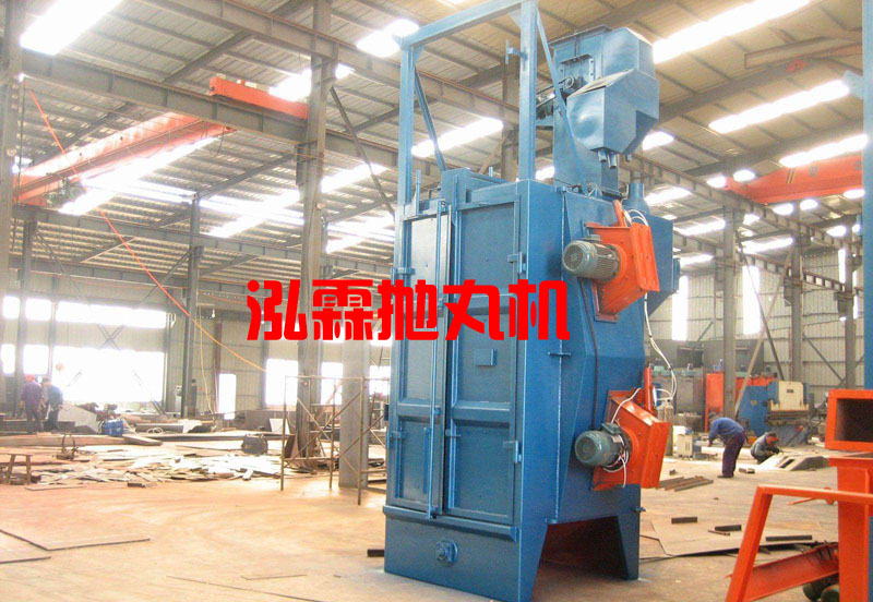 Q378單吊鉤式拋丸機(jī)，拋丸清理機(jī)