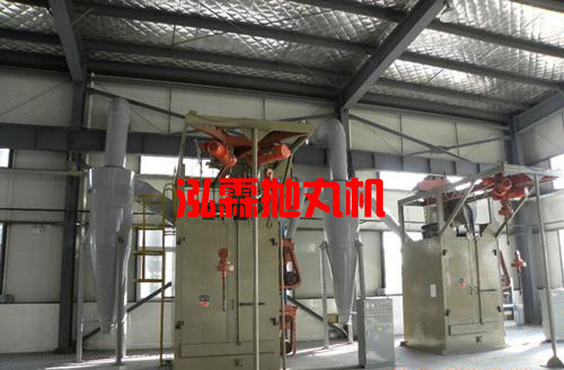 Q378單吊鉤式拋丸機(jī)，拋丸清理機(jī)